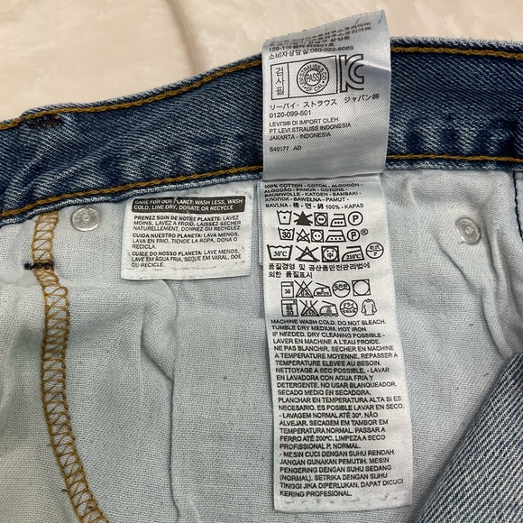 Levi’s 505 Jeans, Men’s 36” x 32”, Well Loved, Well Worn with Prefect Fraying. - Picture 11 of 12